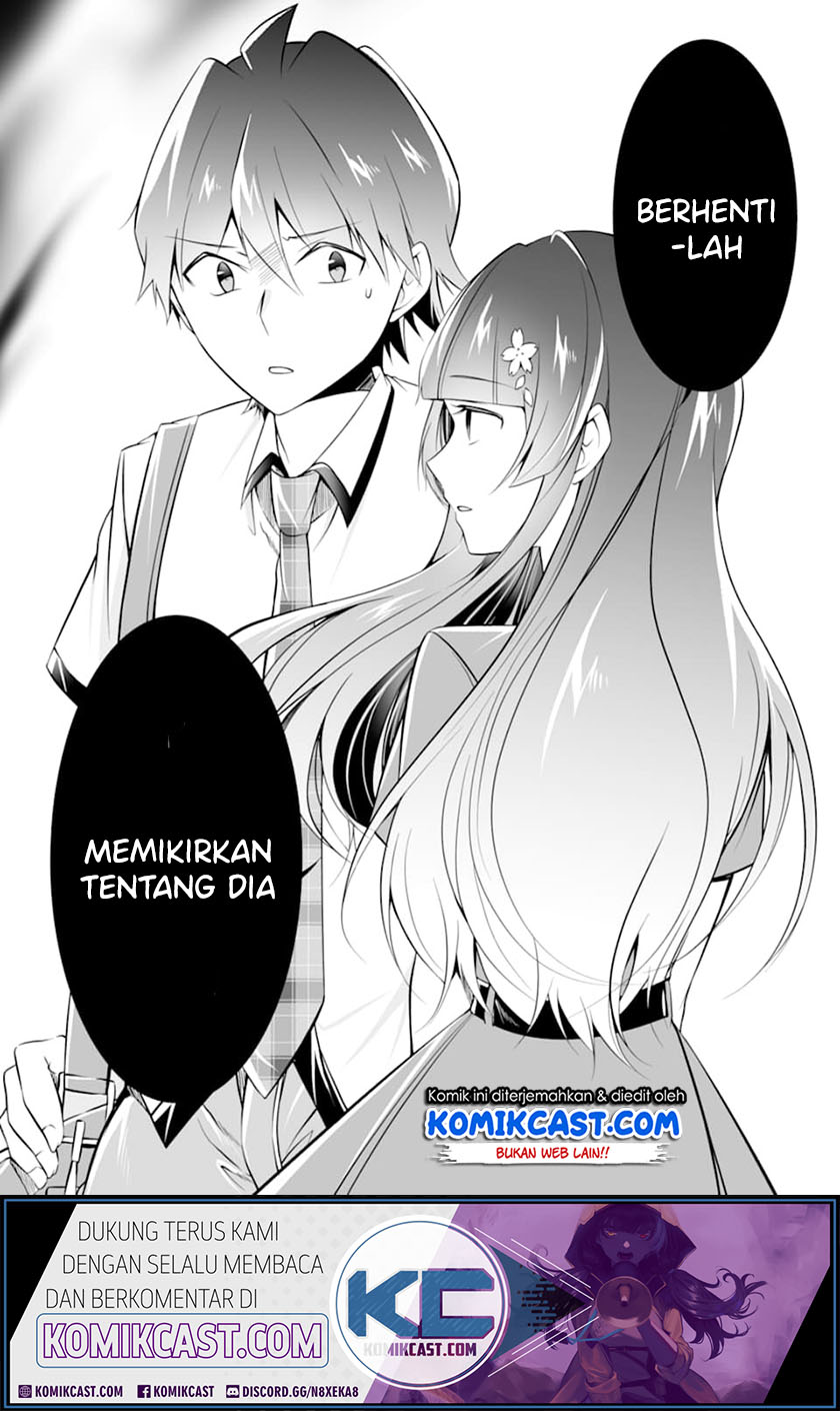 Chuuko demo Koi ga Shitai!