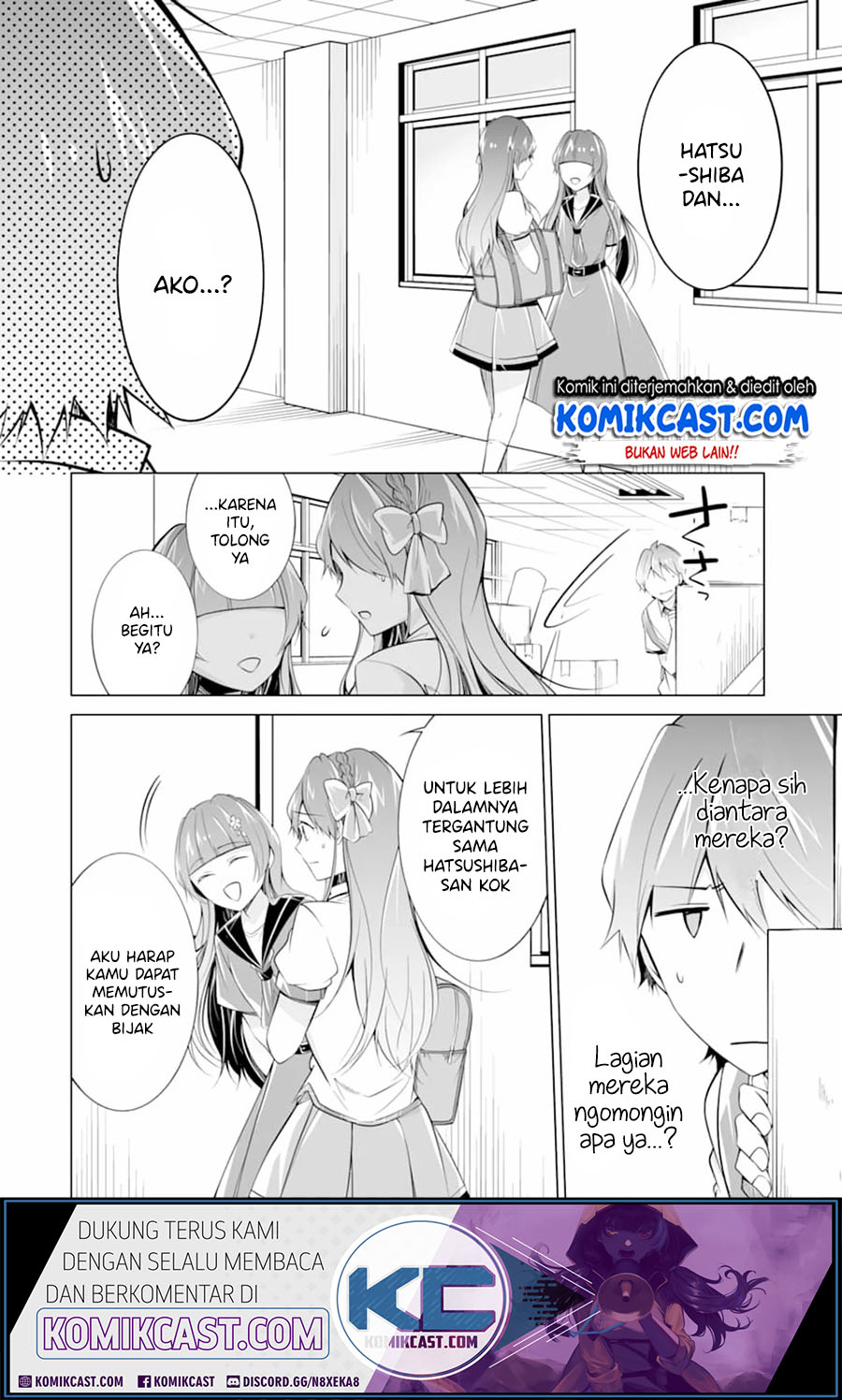 Chuuko demo Koi ga Shitai!