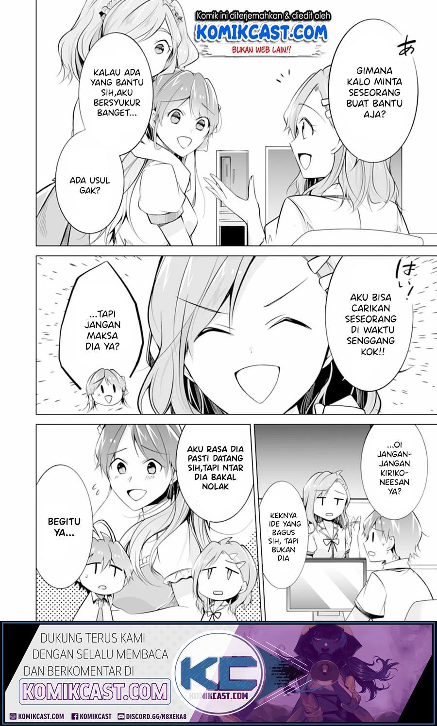 Chuuko demo Koi ga Shitai!