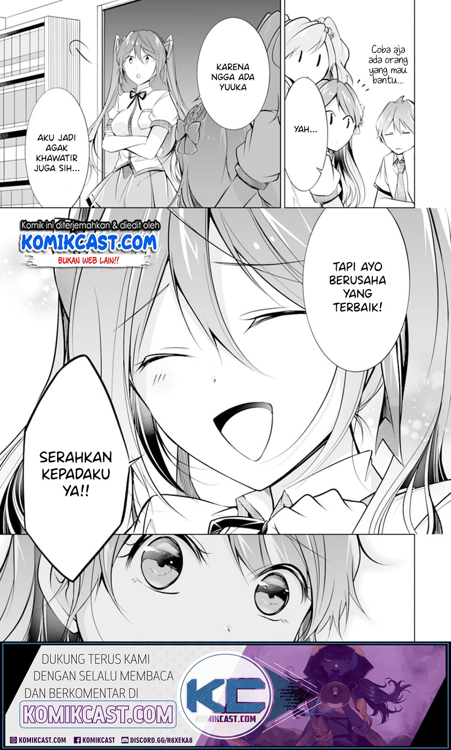 Chuuko demo Koi ga Shitai!