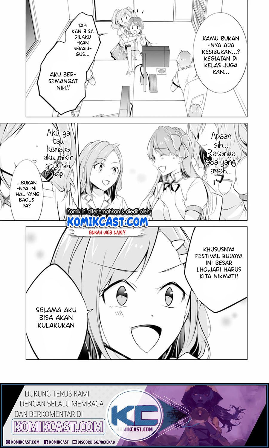 Chuuko demo Koi ga Shitai!