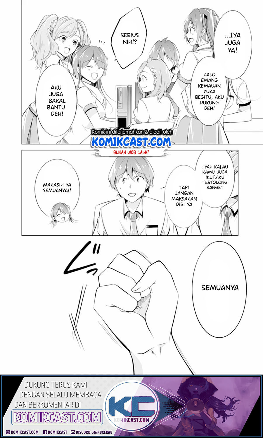 Chuuko demo Koi ga Shitai!