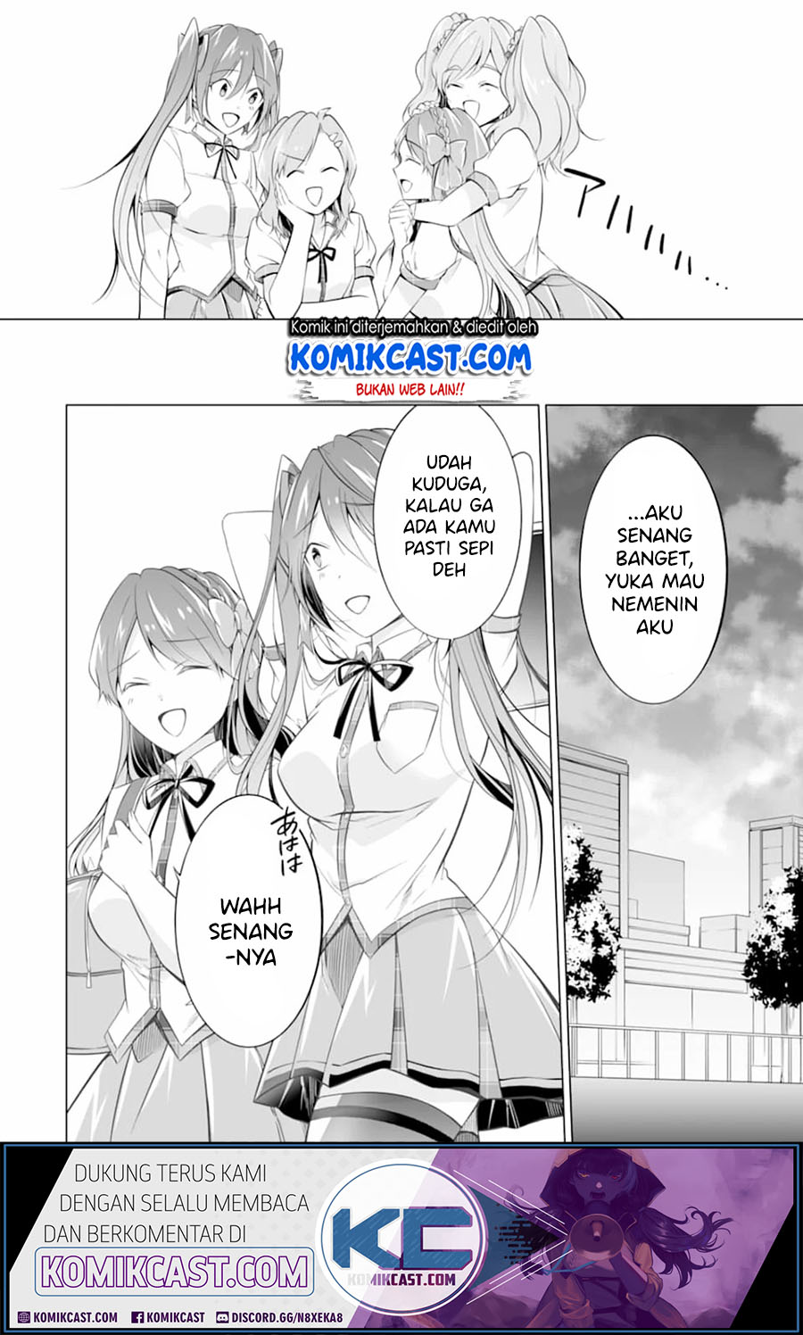 Chuuko demo Koi ga Shitai!