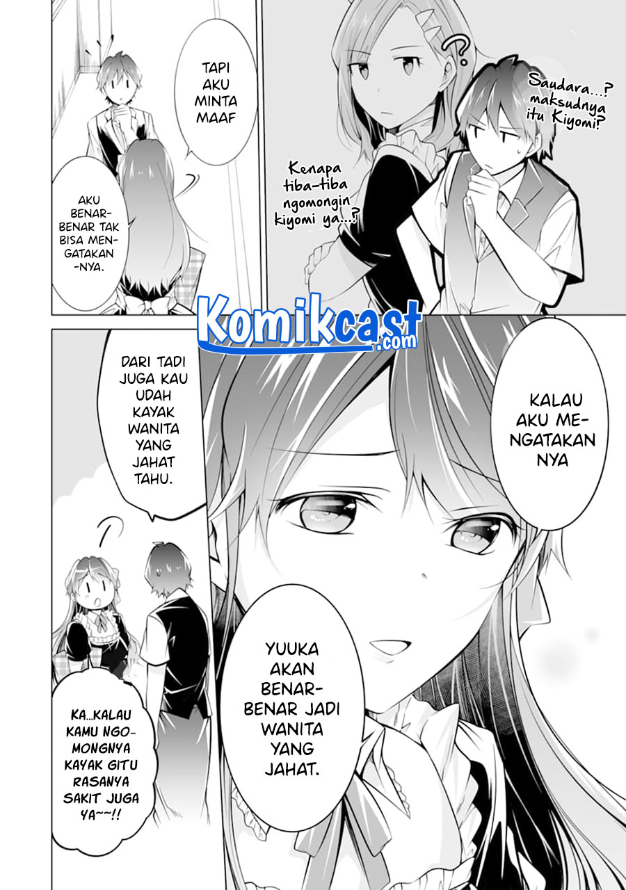 Chuuko demo Koi ga Shitai!