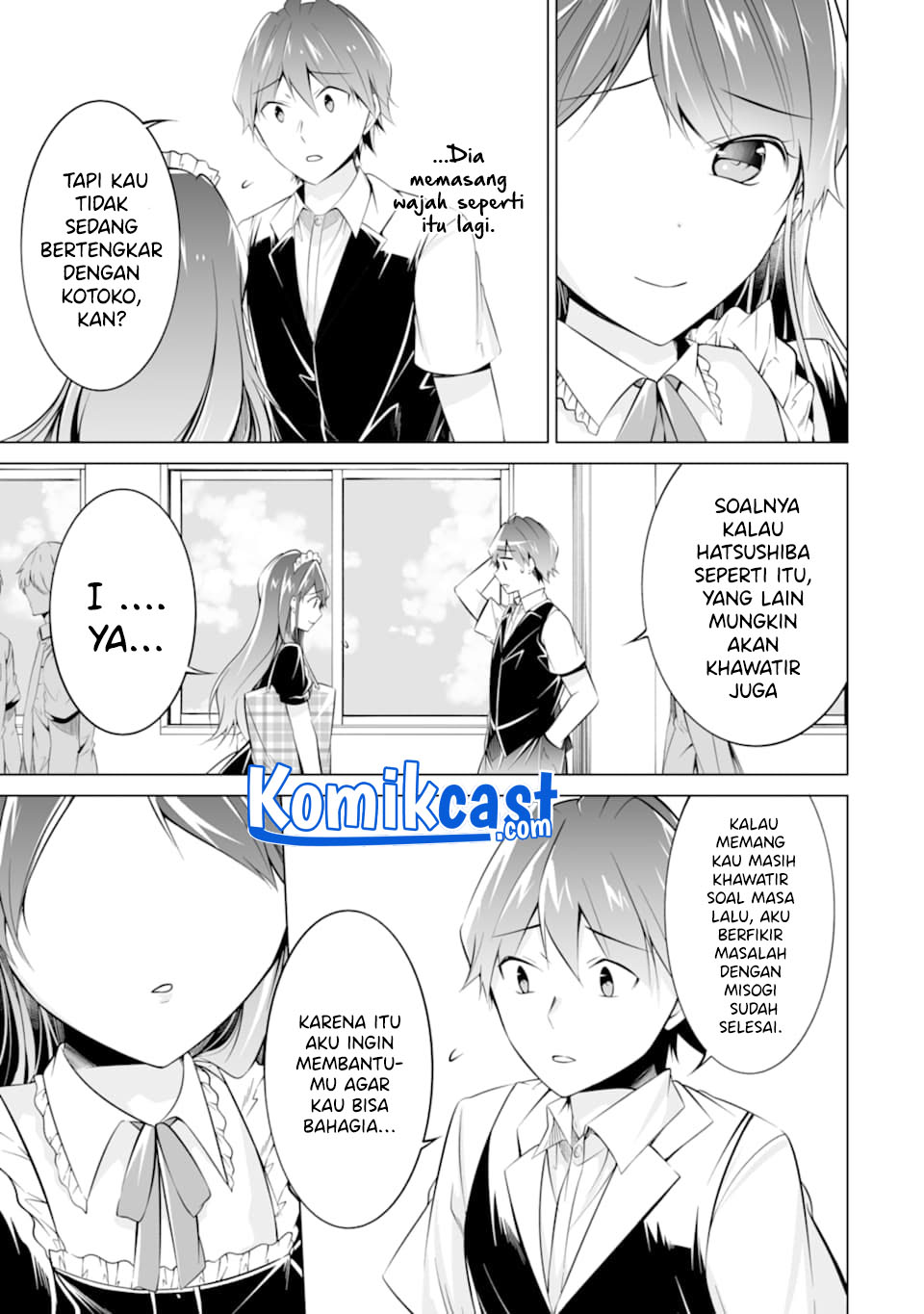 Chuuko demo Koi ga Shitai!