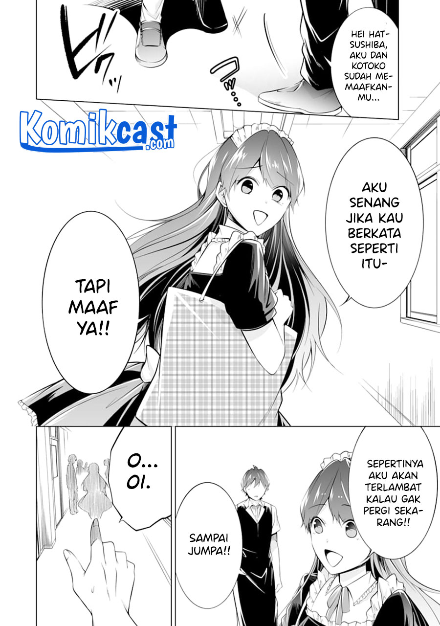 Chuuko demo Koi ga Shitai!