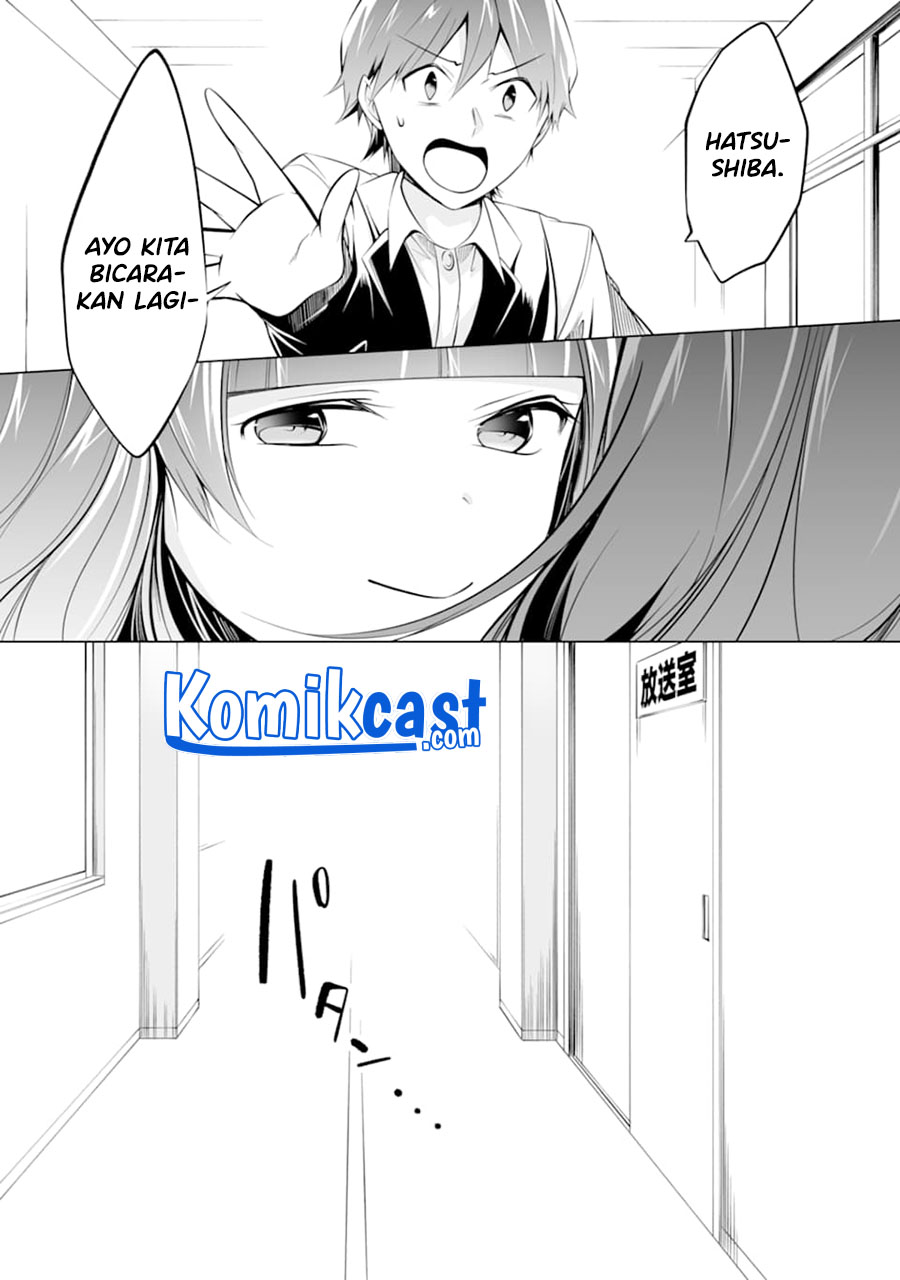 Chuuko demo Koi ga Shitai!