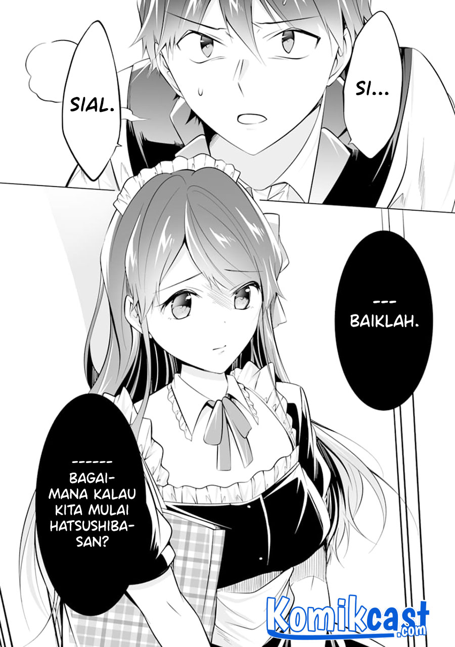 Chuuko demo Koi ga Shitai!