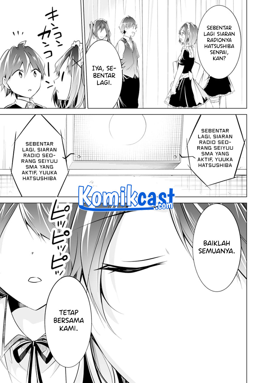 Chuuko demo Koi ga Shitai!