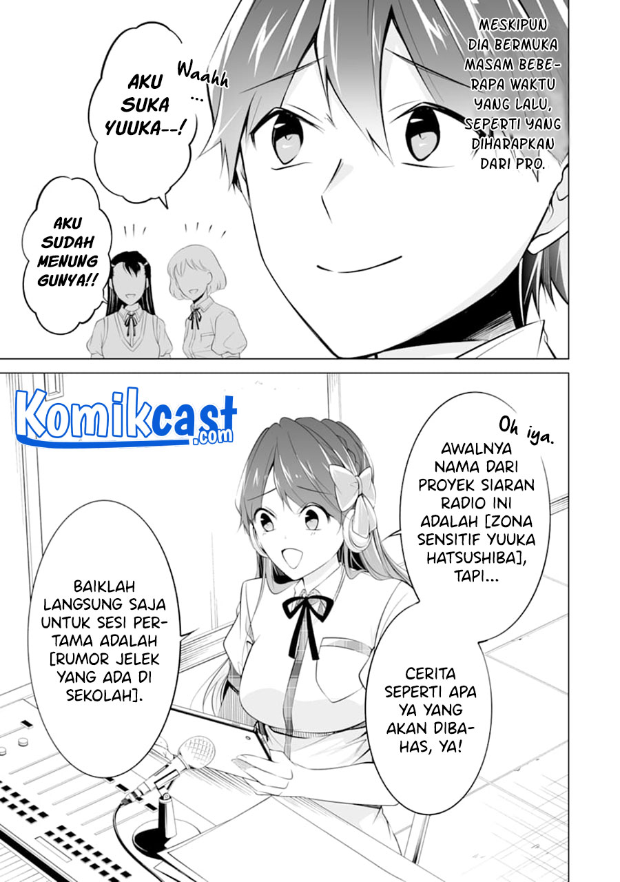 Chuuko demo Koi ga Shitai!