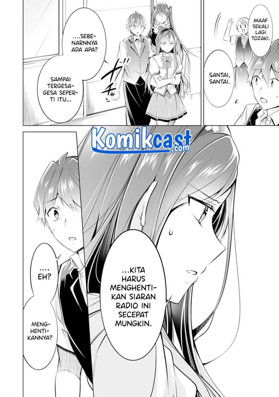 Chuuko demo Koi ga Shitai!