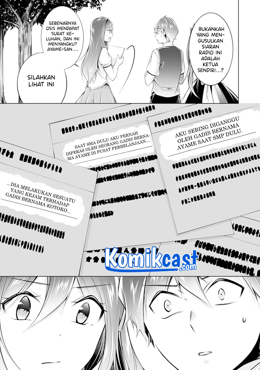 Chuuko demo Koi ga Shitai!