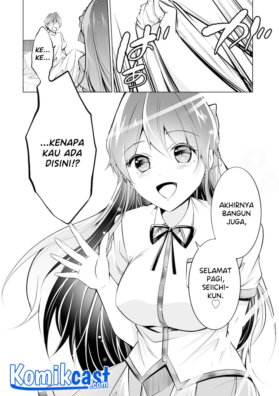 Chuuko demo Koi ga Shitai!