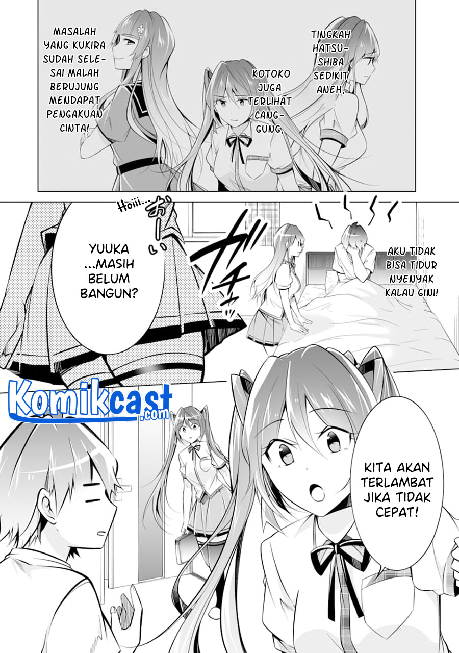 Chuuko demo Koi ga Shitai!
