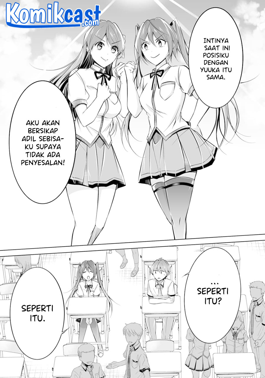 Chuuko demo Koi ga Shitai!