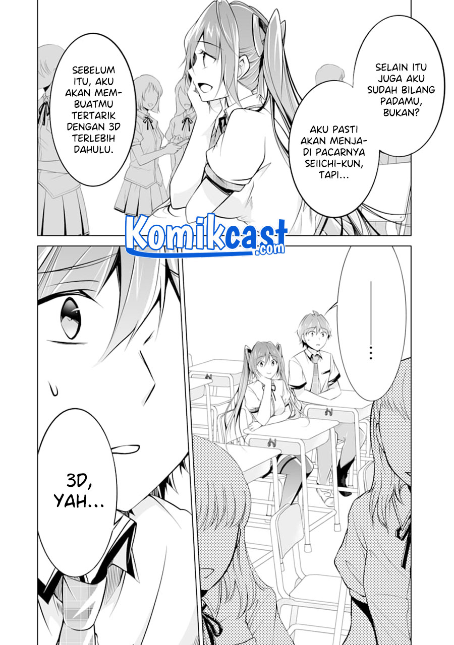 Chuuko demo Koi ga Shitai!