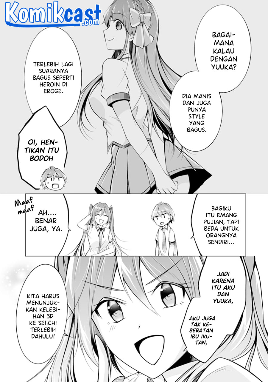 Chuuko demo Koi ga Shitai!