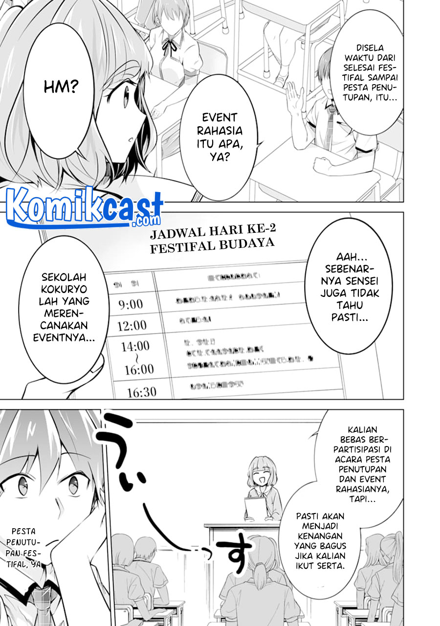 Chuuko demo Koi ga Shitai!