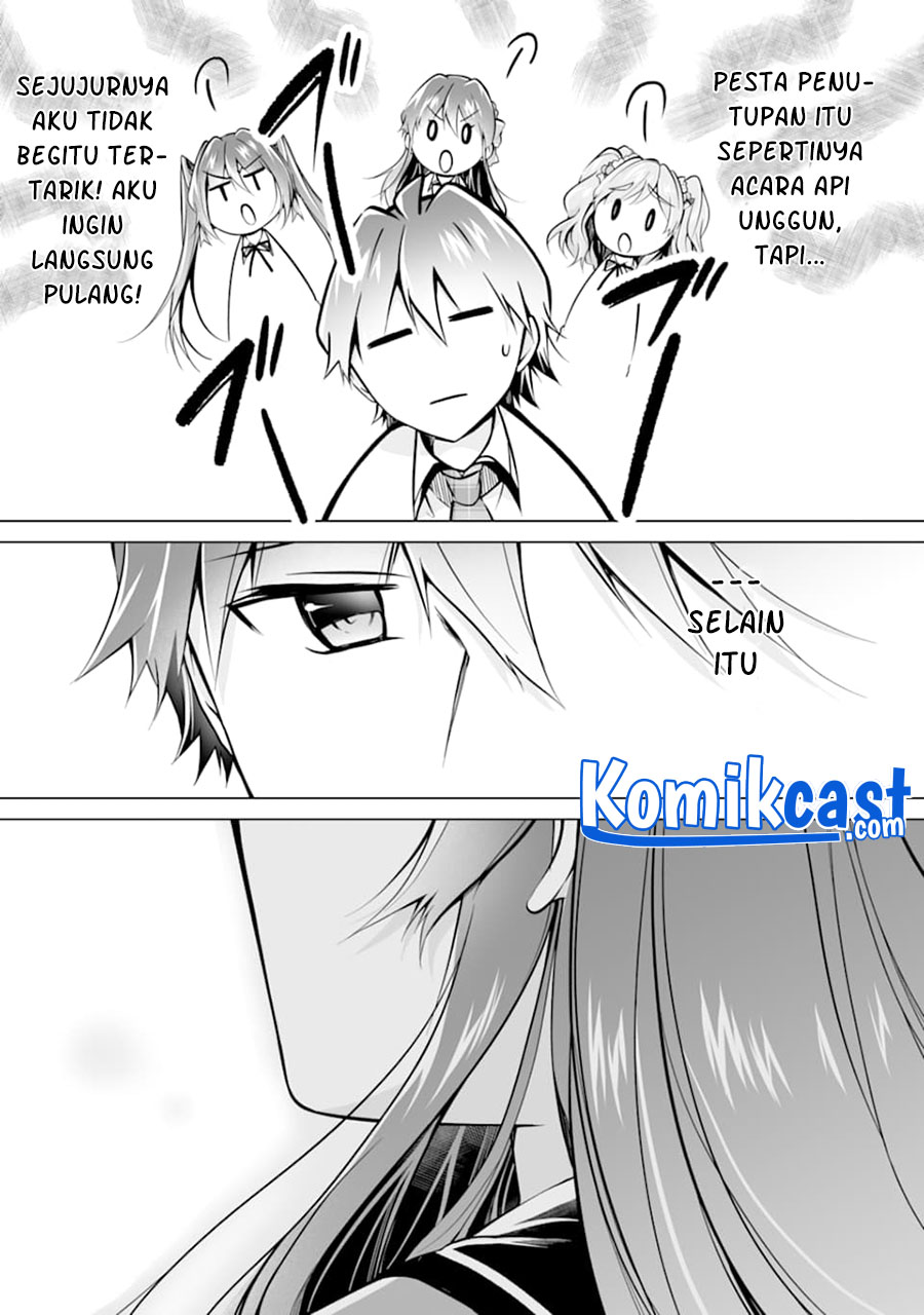 Chuuko demo Koi ga Shitai!