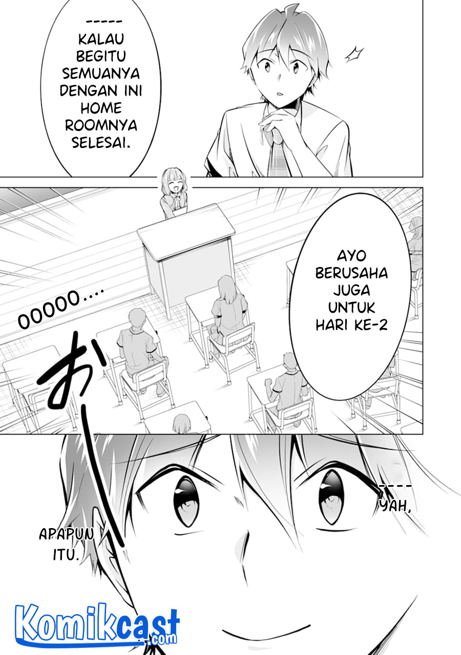 Chuuko demo Koi ga Shitai!