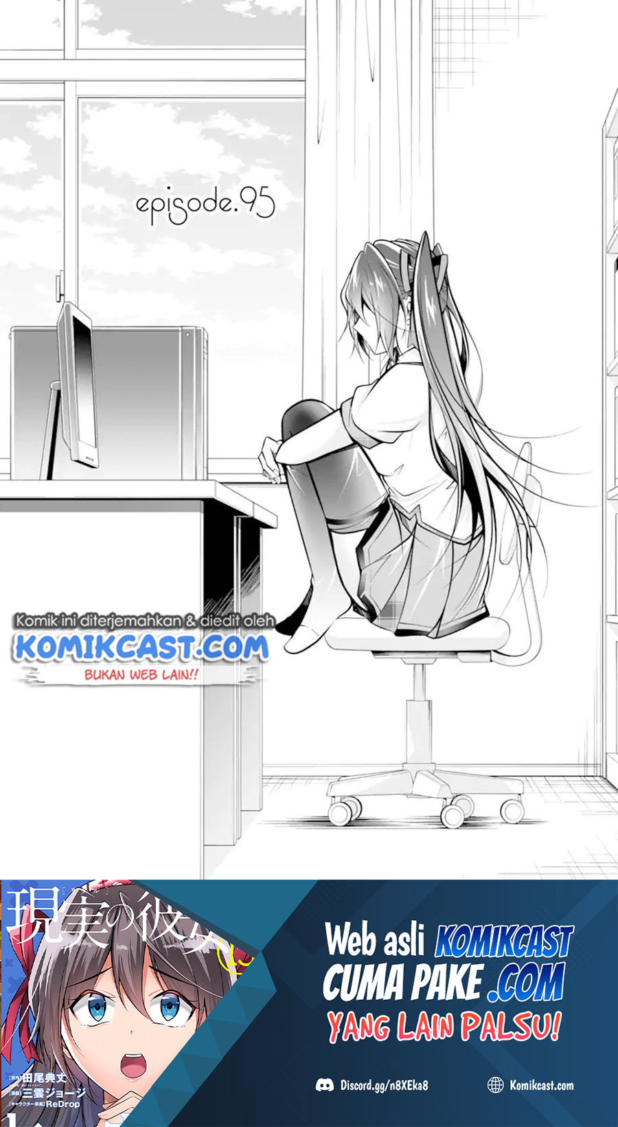 Chuuko demo Koi ga Shitai!