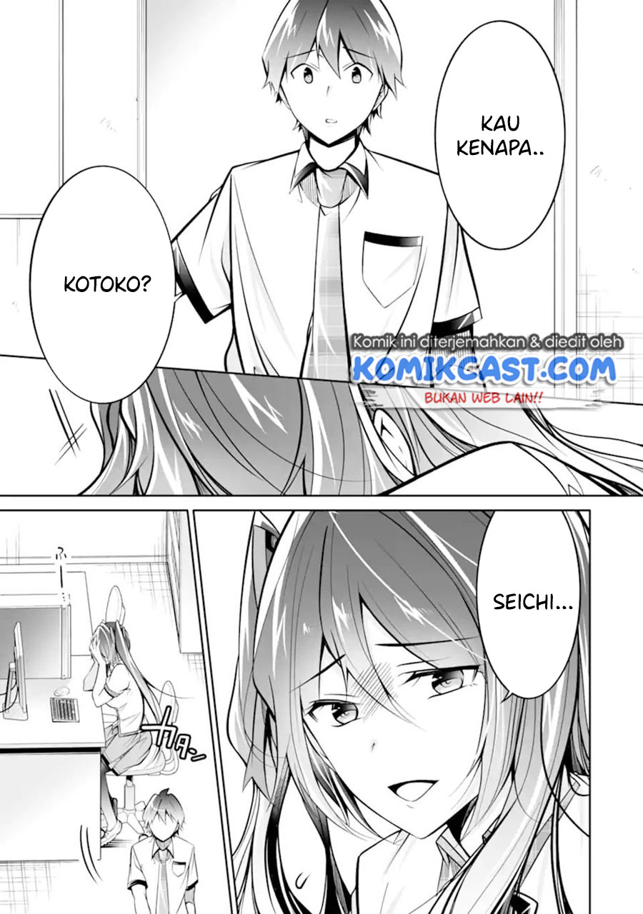 Chuuko demo Koi ga Shitai!