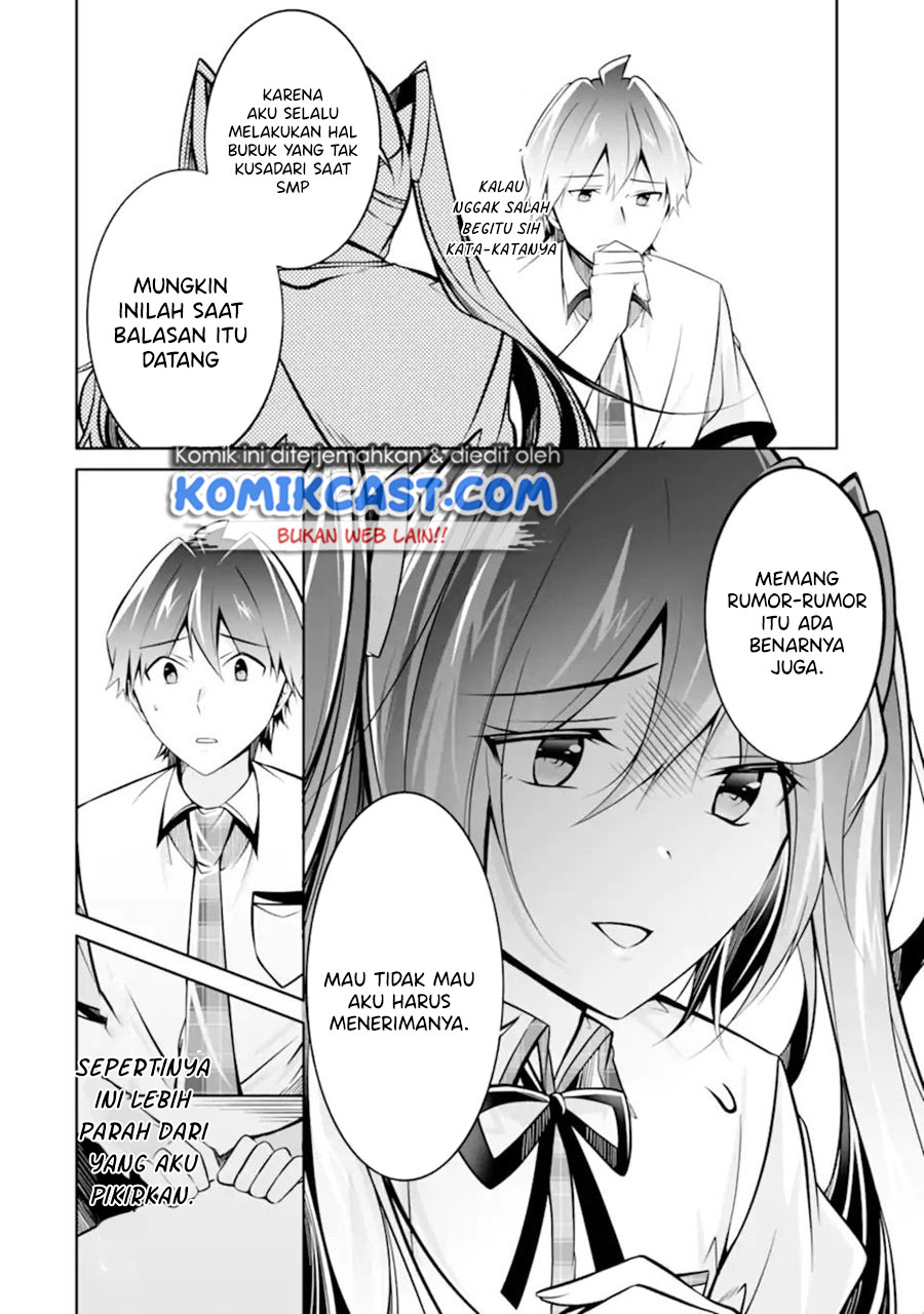 Chuuko demo Koi ga Shitai!
