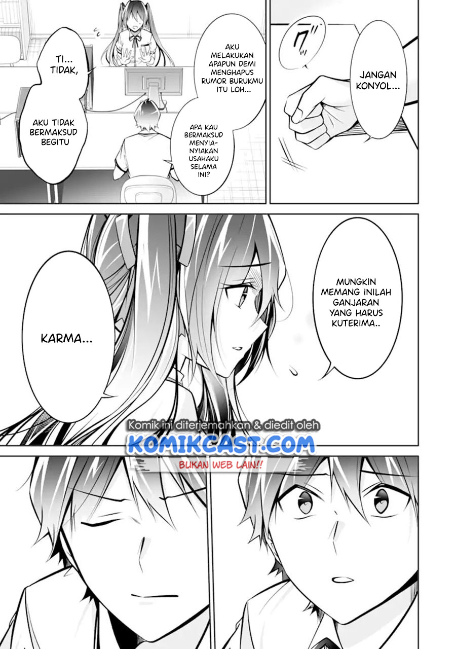 Chuuko demo Koi ga Shitai!