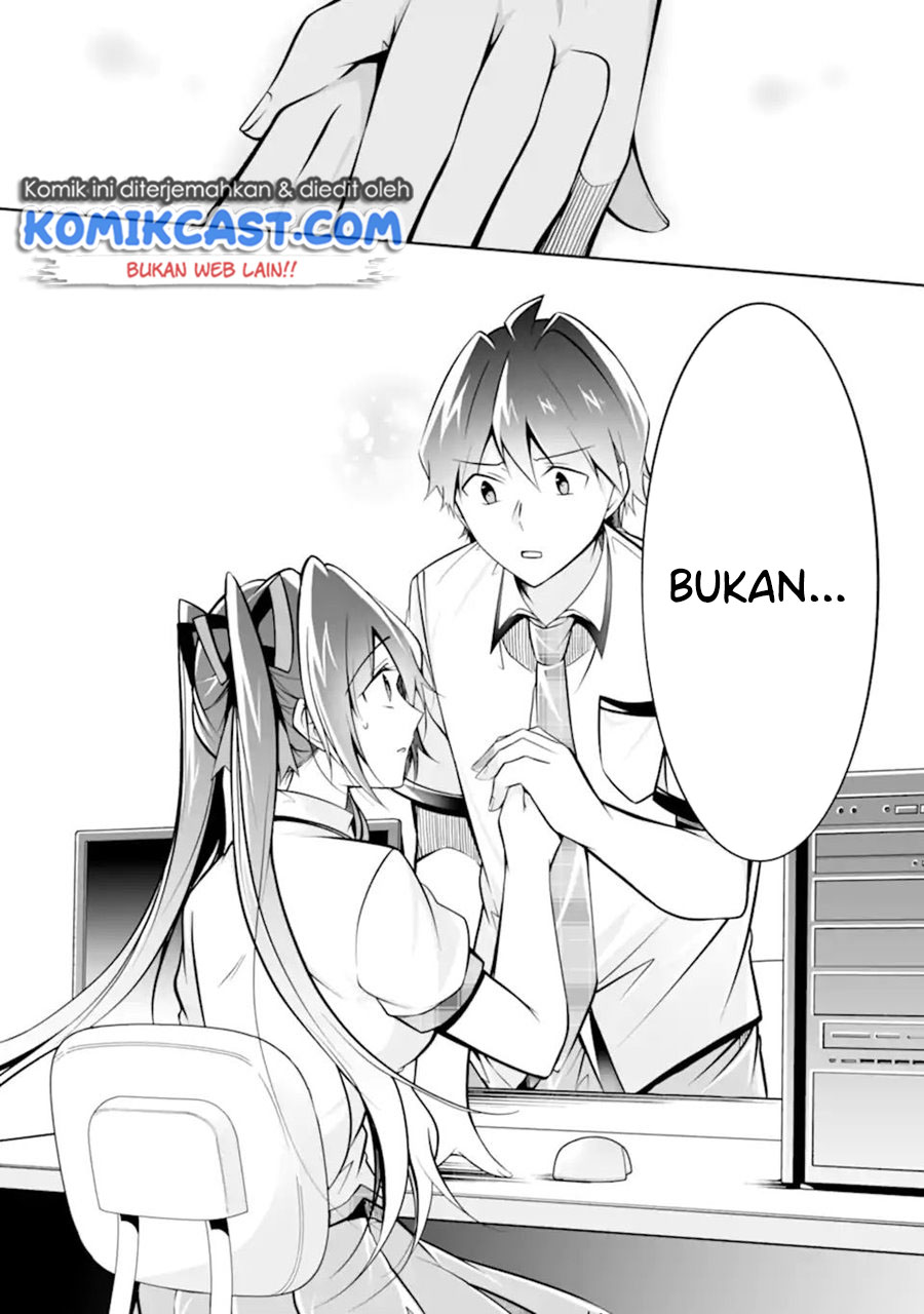 Chuuko demo Koi ga Shitai!