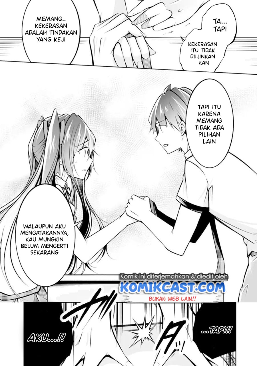 Chuuko demo Koi ga Shitai!