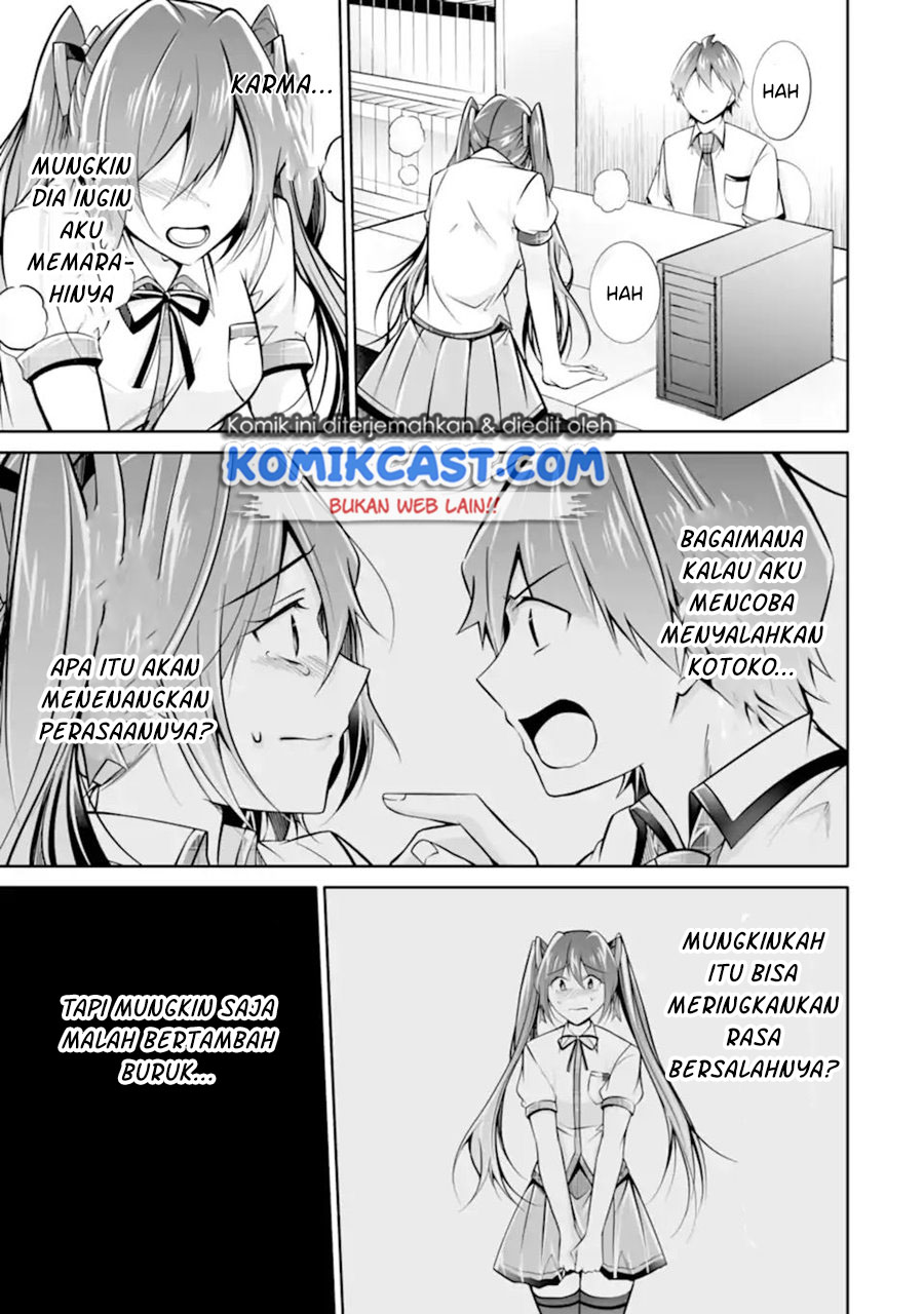Chuuko demo Koi ga Shitai!