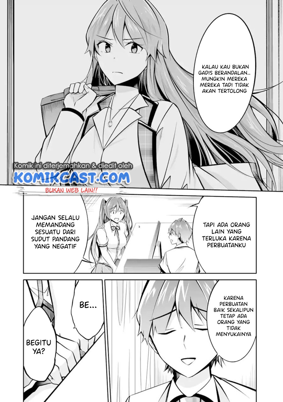 Chuuko demo Koi ga Shitai!