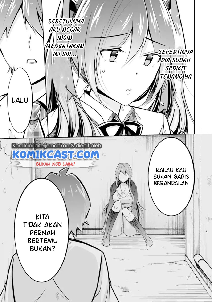 Chuuko demo Koi ga Shitai!