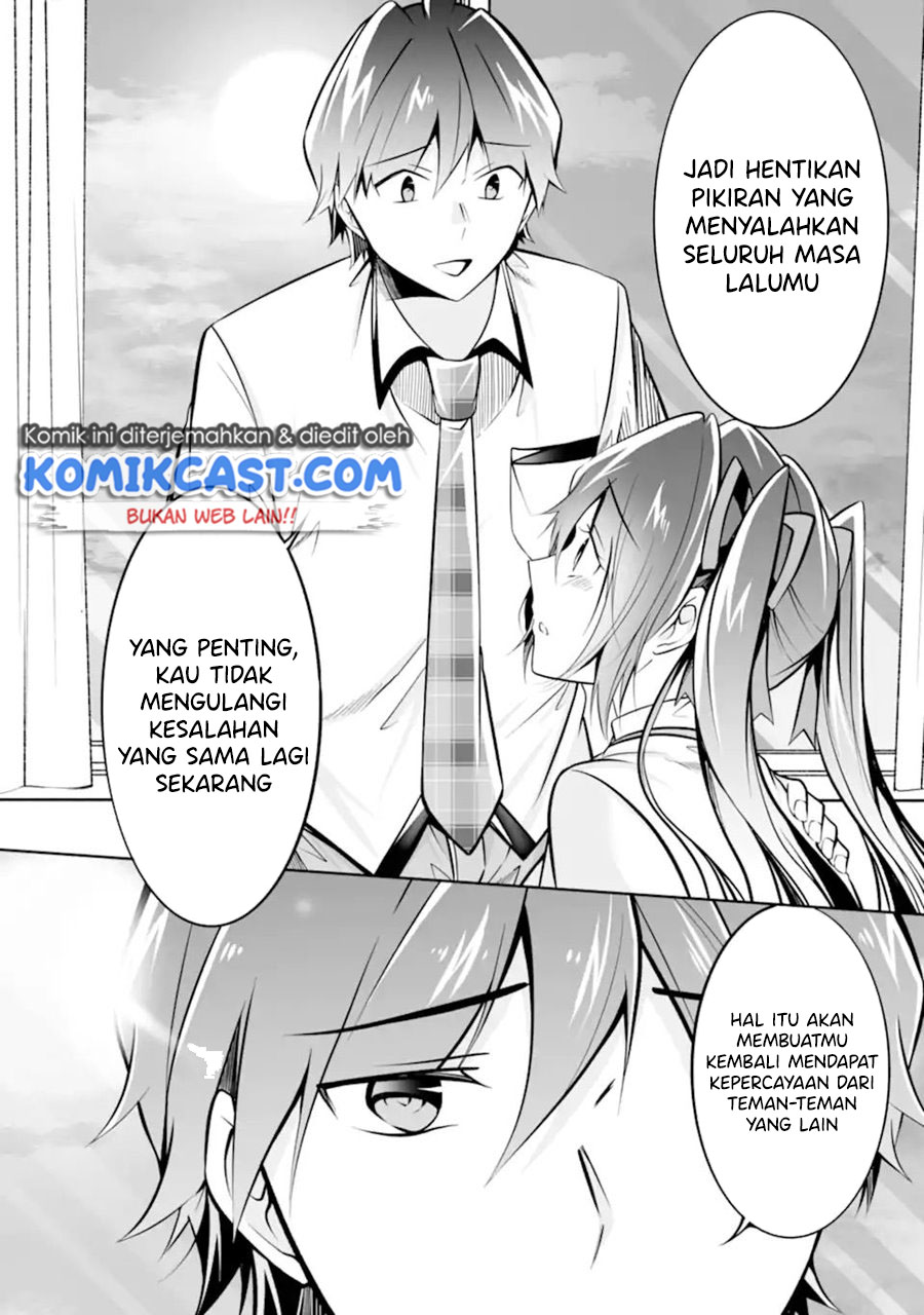 Chuuko demo Koi ga Shitai!