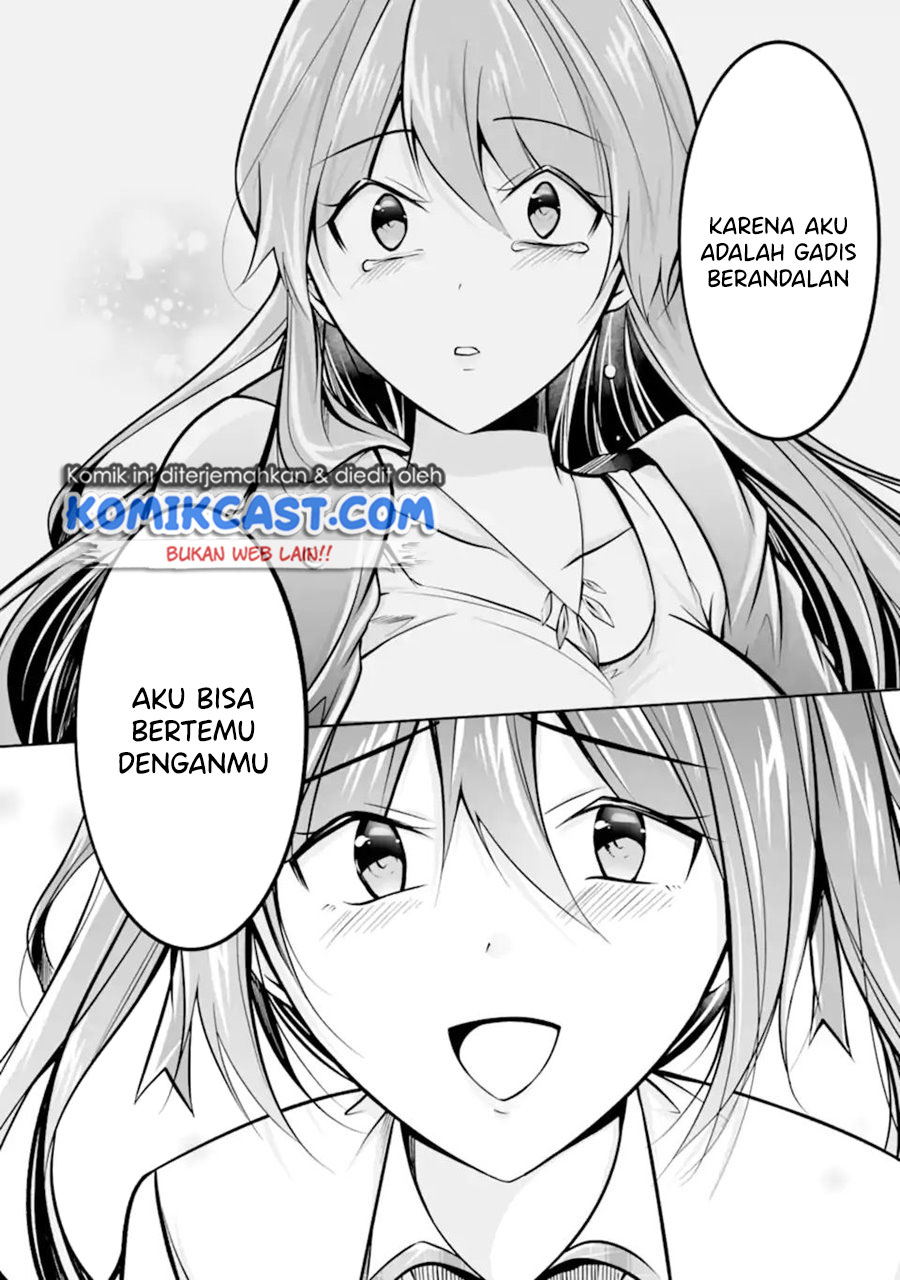 Chuuko demo Koi ga Shitai!