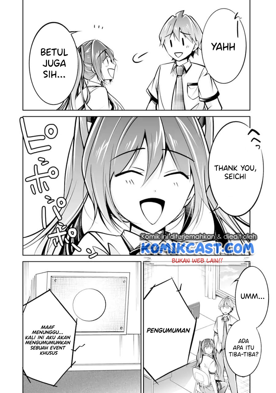 Chuuko demo Koi ga Shitai!