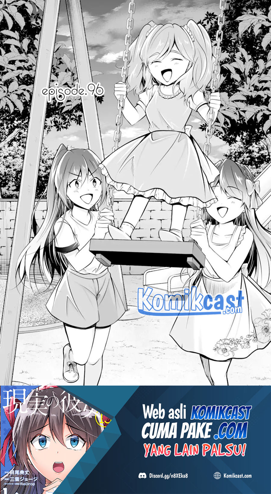 Chuuko demo Koi ga Shitai!