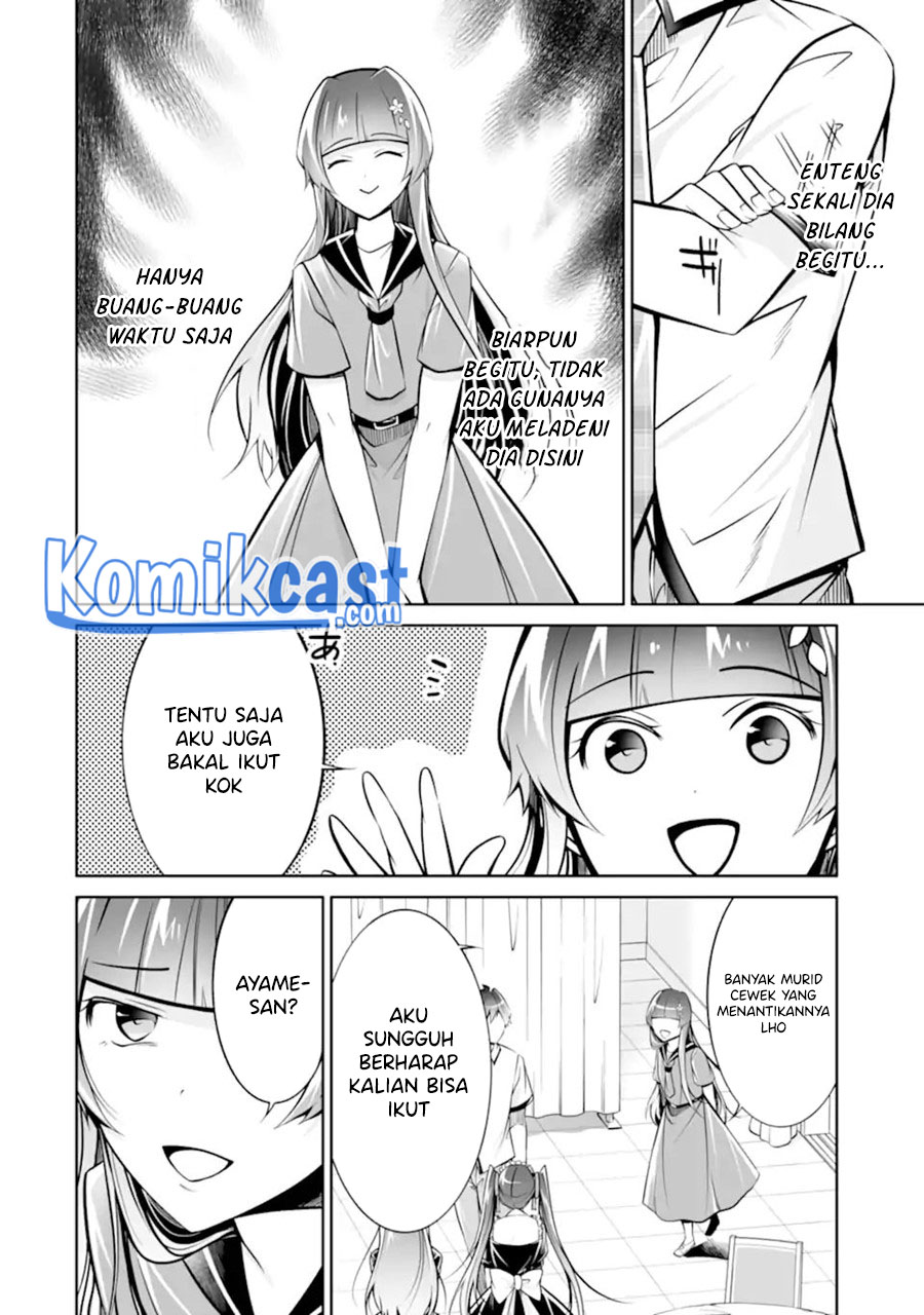Chuuko demo Koi ga Shitai!