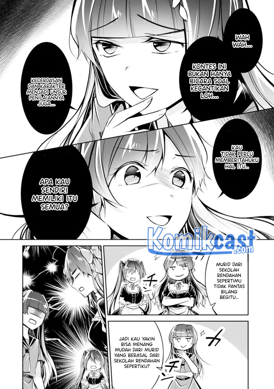 Chuuko demo Koi ga Shitai!