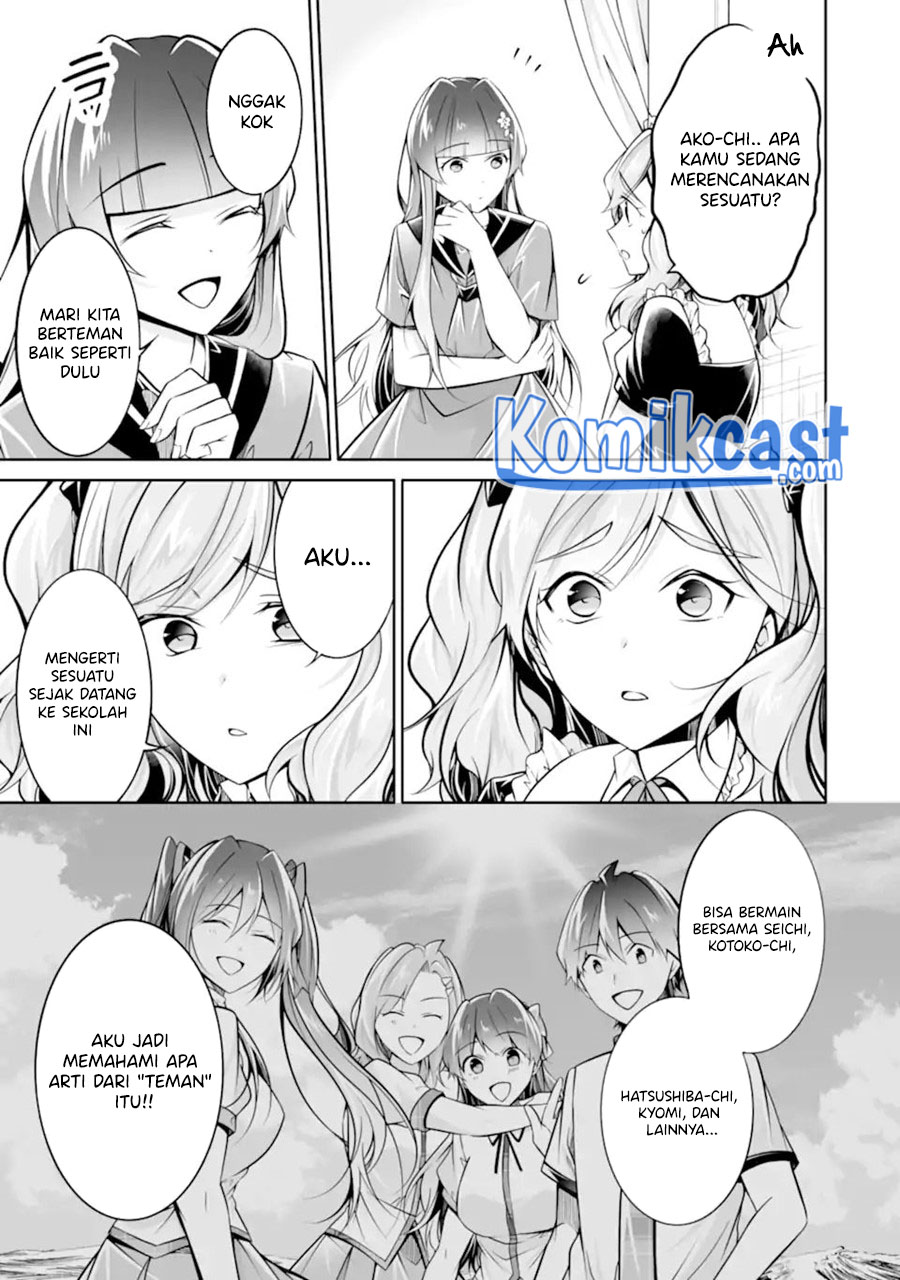 Chuuko demo Koi ga Shitai!