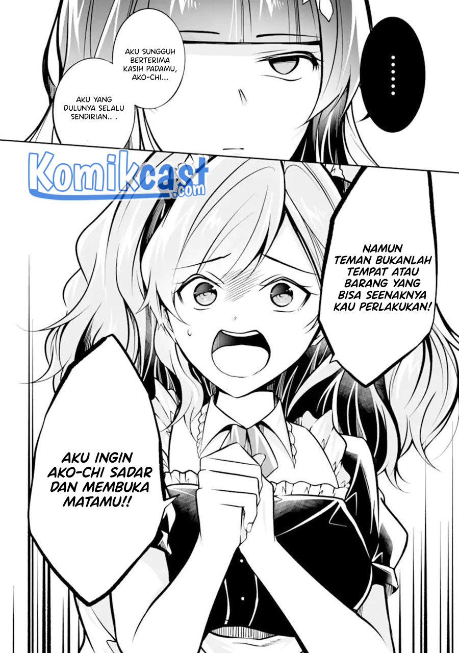 Chuuko demo Koi ga Shitai!