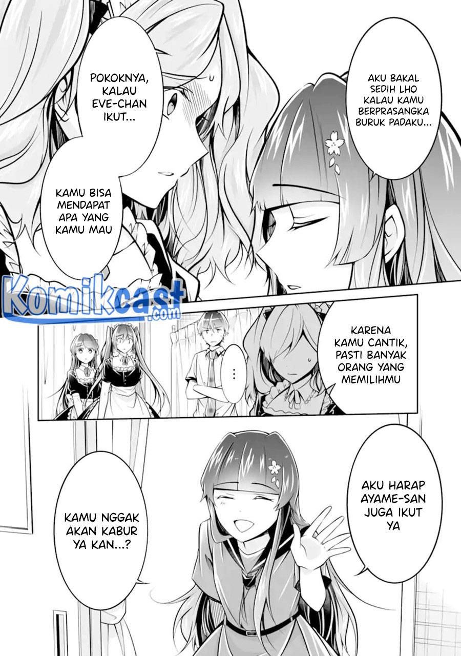 Chuuko demo Koi ga Shitai!