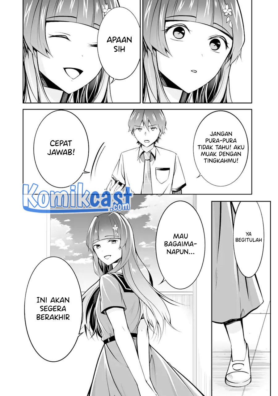 Chuuko demo Koi ga Shitai!