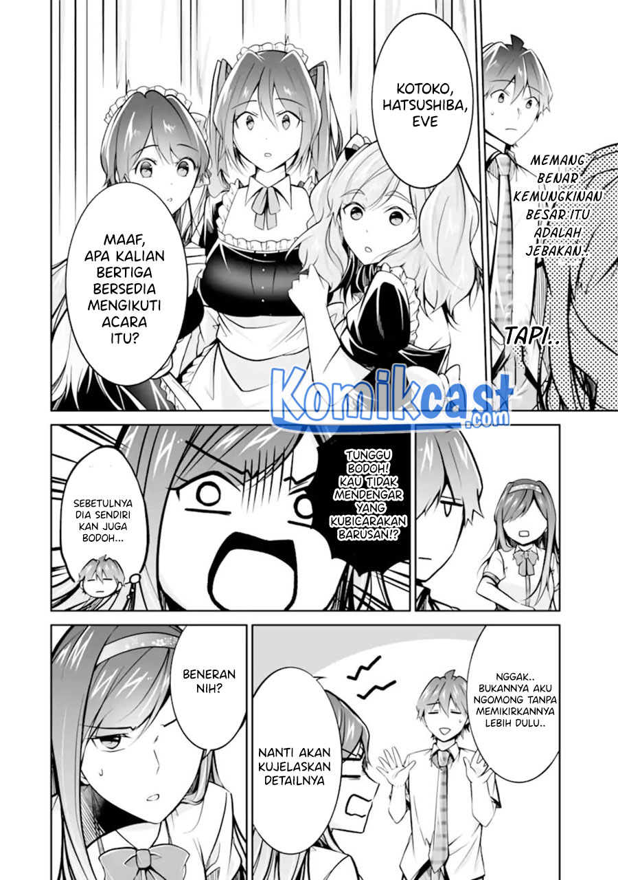 Chuuko demo Koi ga Shitai!