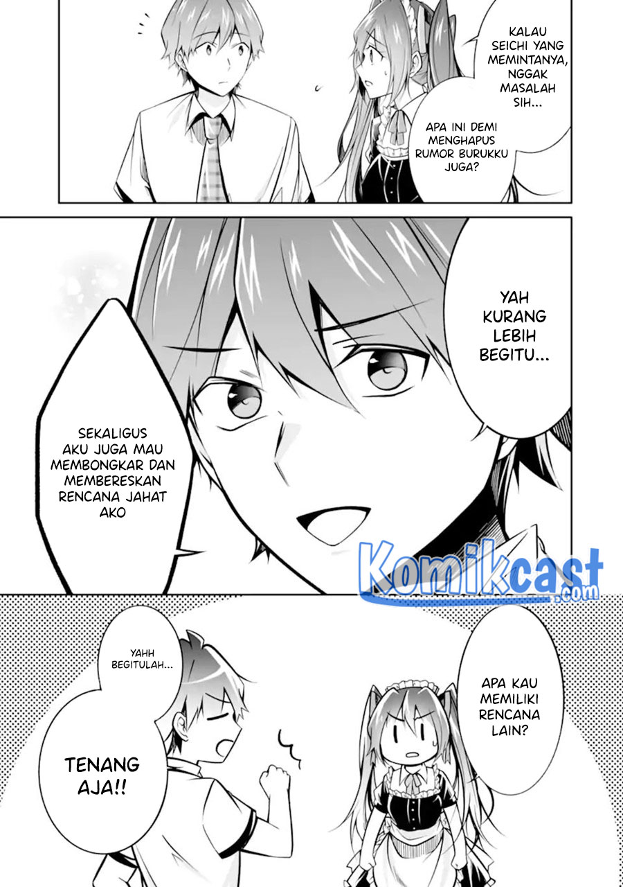 Chuuko demo Koi ga Shitai!