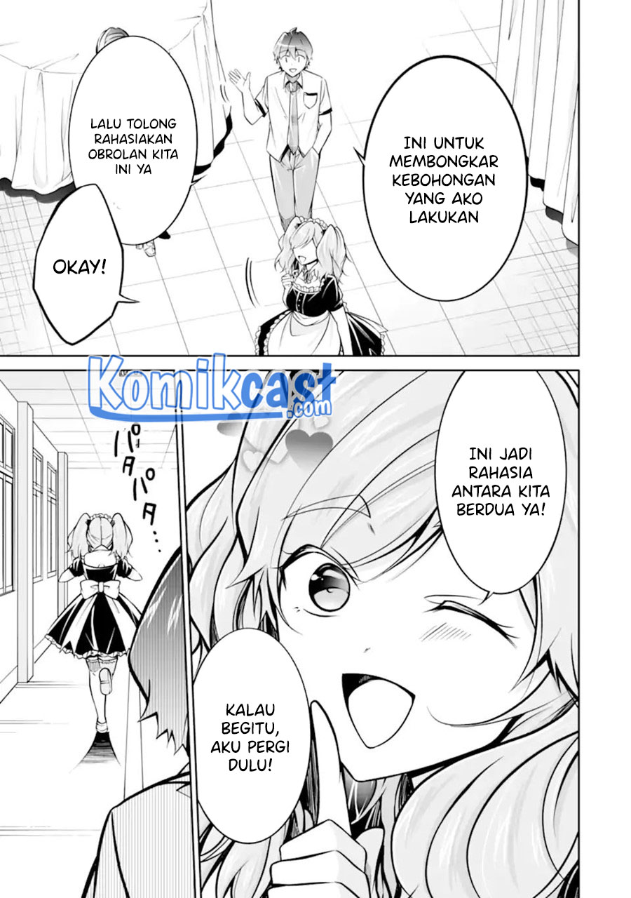Chuuko demo Koi ga Shitai!