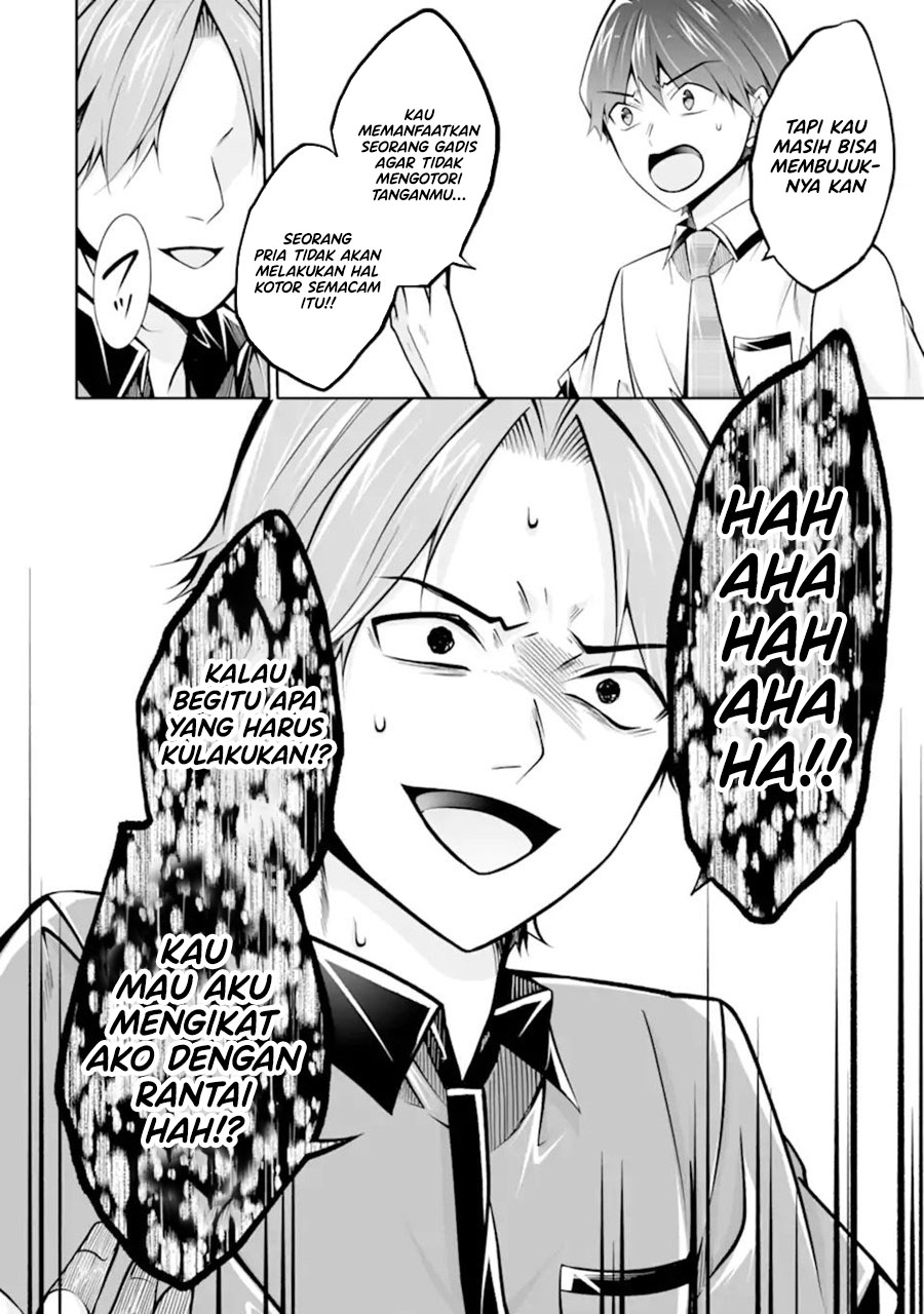 Chuuko demo Koi ga Shitai!