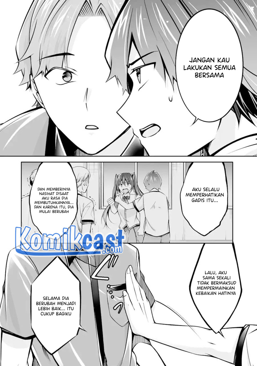 Chuuko demo Koi ga Shitai!