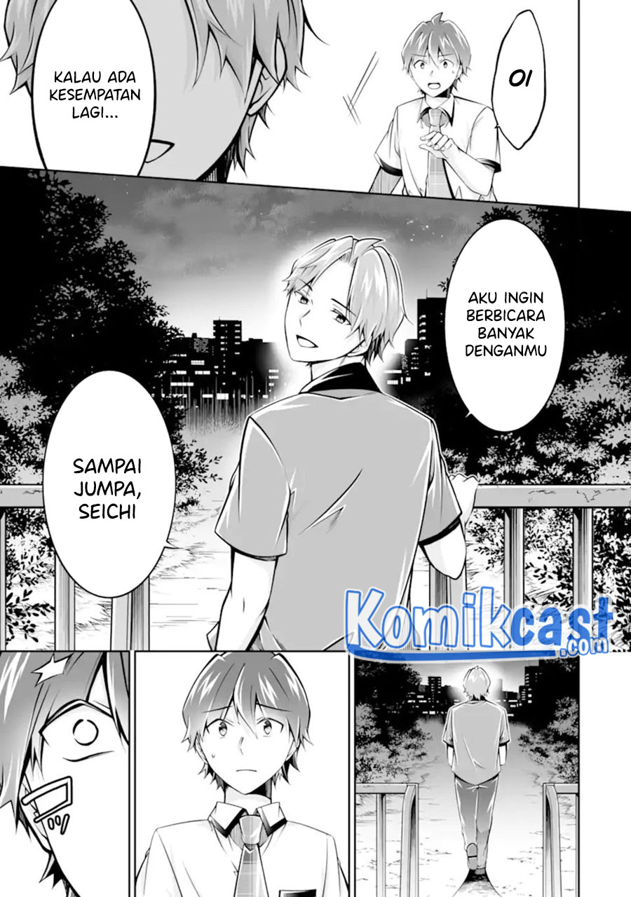 Chuuko demo Koi ga Shitai!