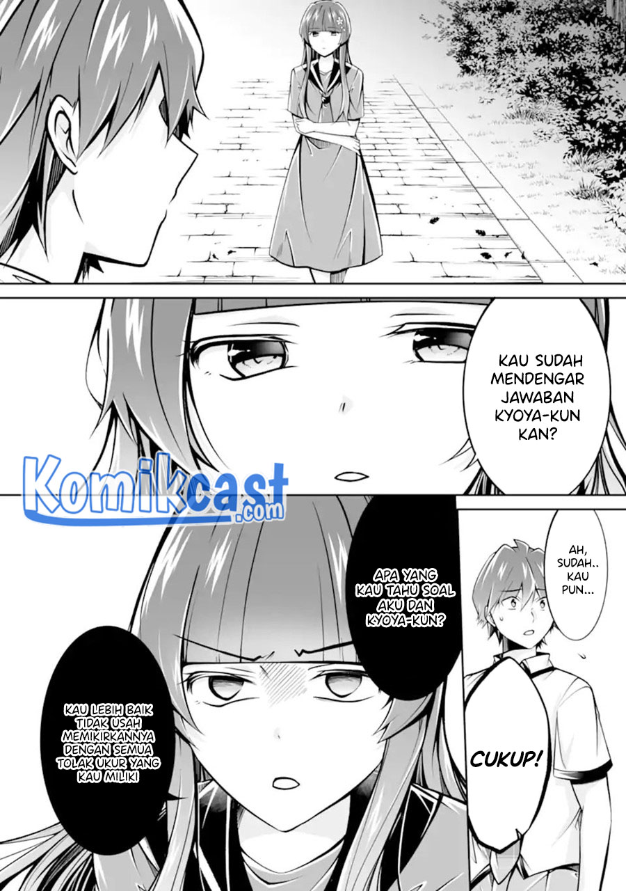 Chuuko demo Koi ga Shitai!